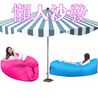 🔥台灣現貨🔥 充氣沙發 方頭款 便攜戶外空氣沙發床 高品質睡袋便攜可折疊快速空氣充氣沙發床