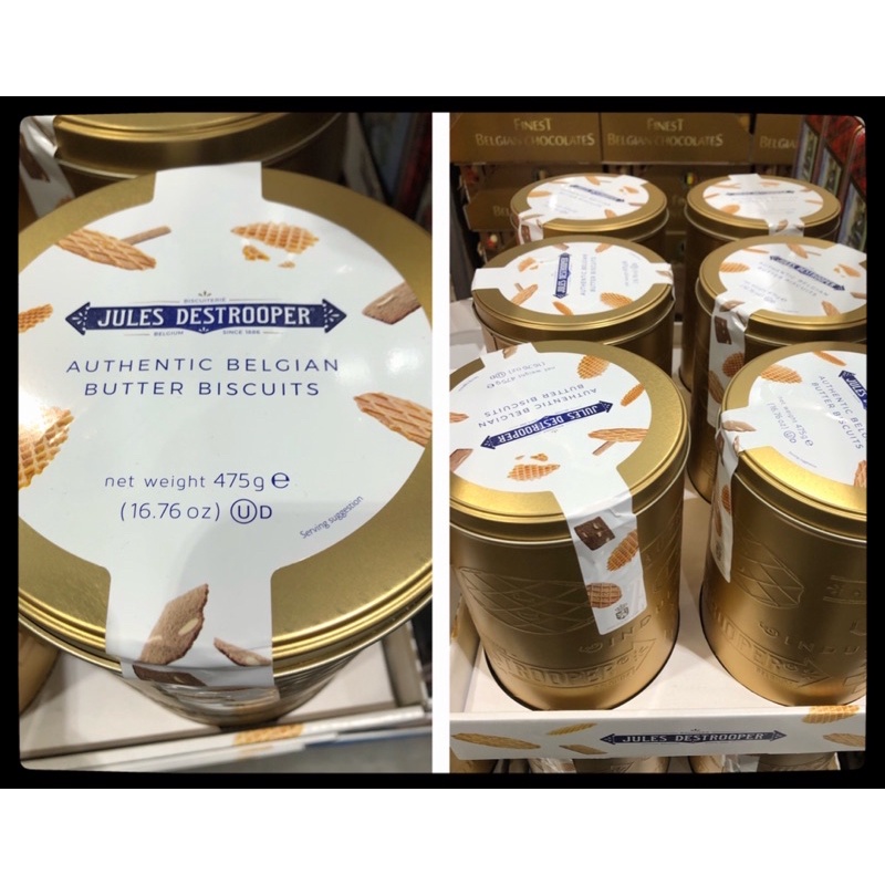 Costco代購-比利時綜合餅乾 金罐（475g)