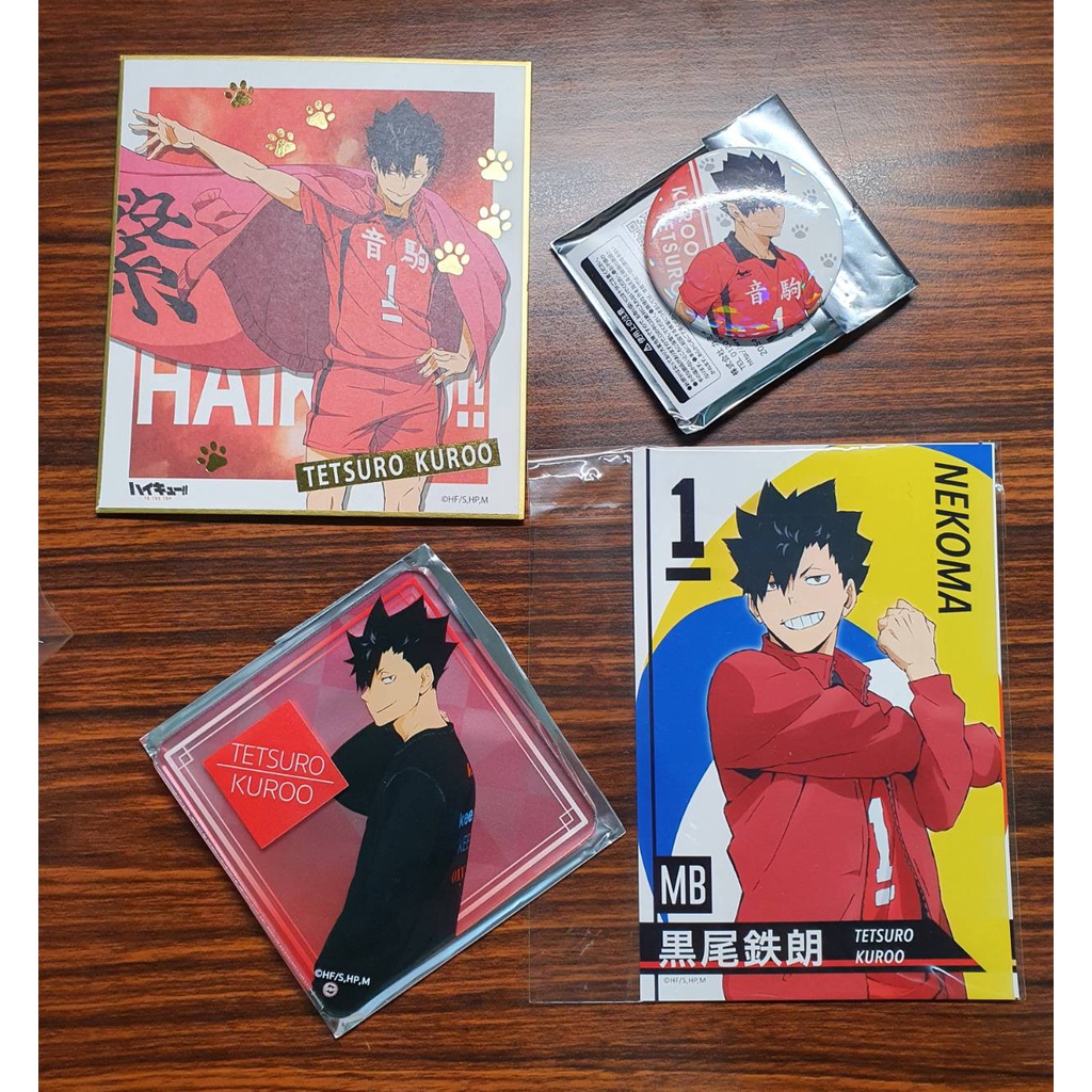 排球少年 橫斷幕 色紙/壓克力杯墊/黑尾/黑尾鐵朗