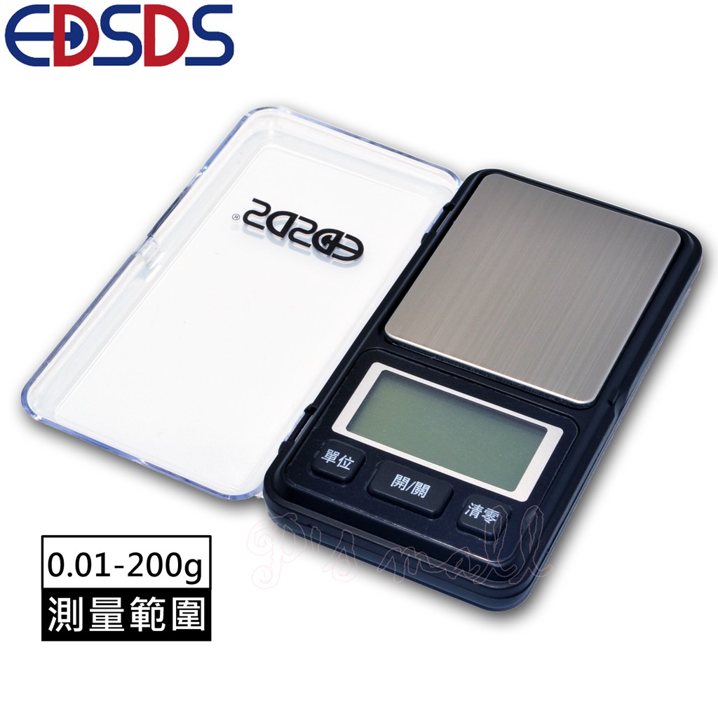 EDSDS 200G迷你微量電子秤 精密電子秤 微量電子秤 電子秤 綠光電子秤 EDS-H120