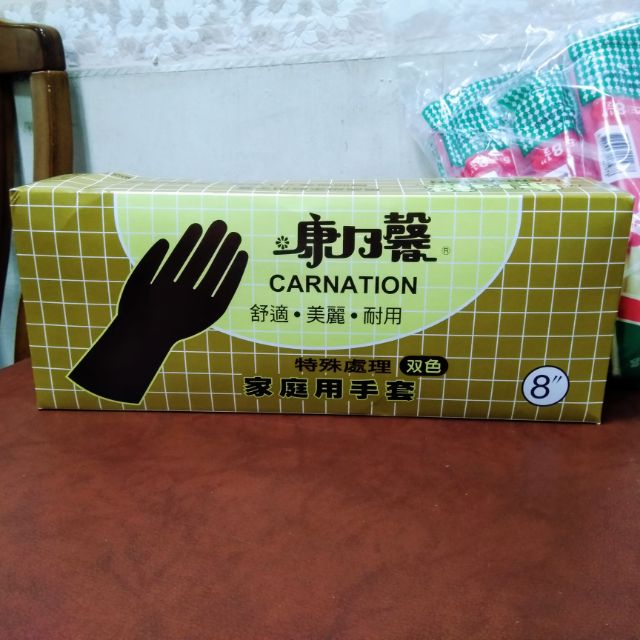 康乃馨手套 家庭用工作手套 單雙賣十二雙是一盒超商最多48雙