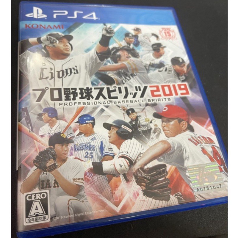 PS4野球魂2019［2020］