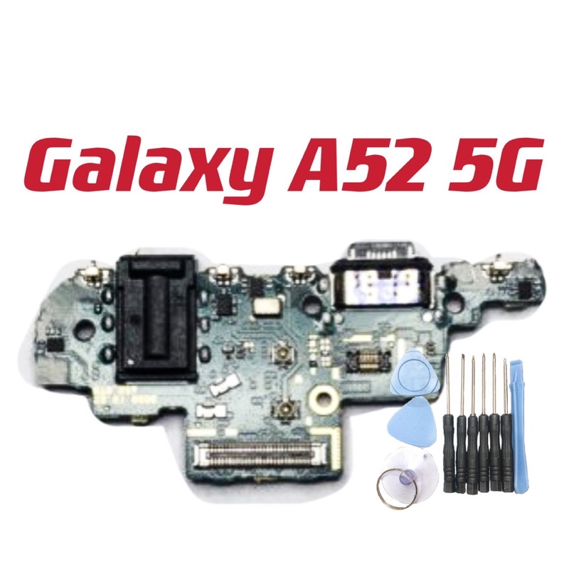 尾插 適用 三星 Galaxy A52 5G A526 充電座 支援傳輸快充 尾插小板 充電孔 全新 台灣現貨