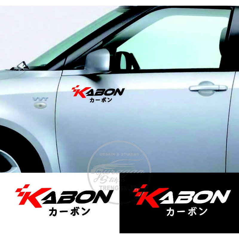 Kabon的價格推薦- 2022年12月| 比價比個夠BigGo