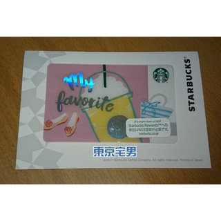 【東京宅男】 日本星巴克 Starbucks 隨行卡 星冰樂 「我的最愛」限定卡