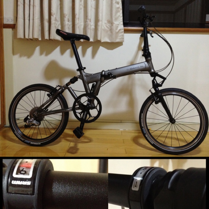 dahon jp8