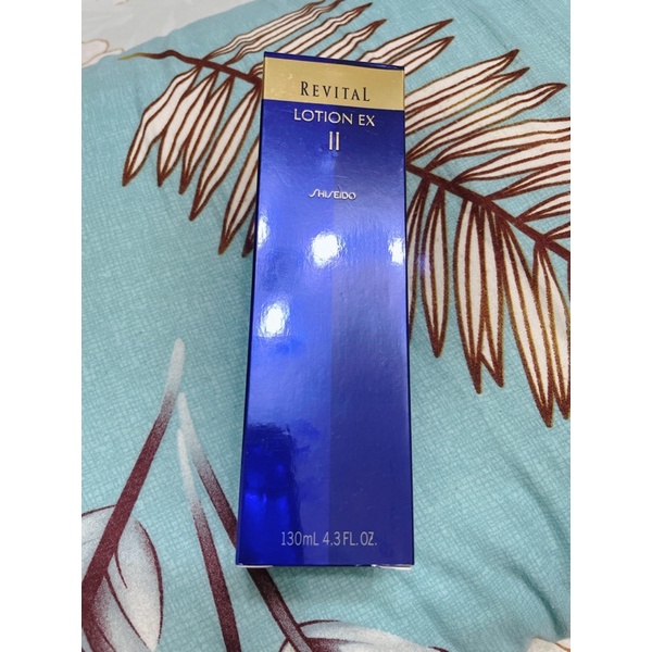 SHISEIDO 莉薇特麗全效化妝水(II) 滋潤130ml 全新專櫃正貨有盒包裝 即期特價$600