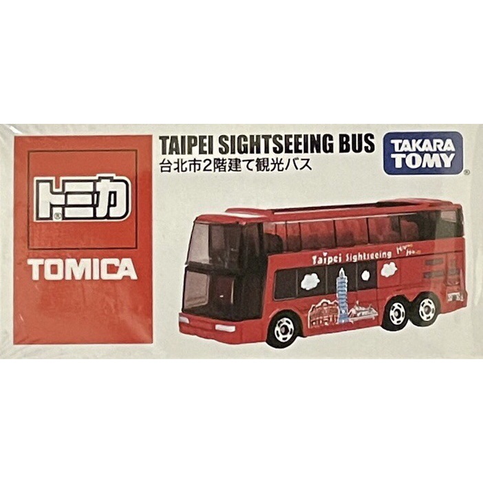 tomica 台灣觀光巴士