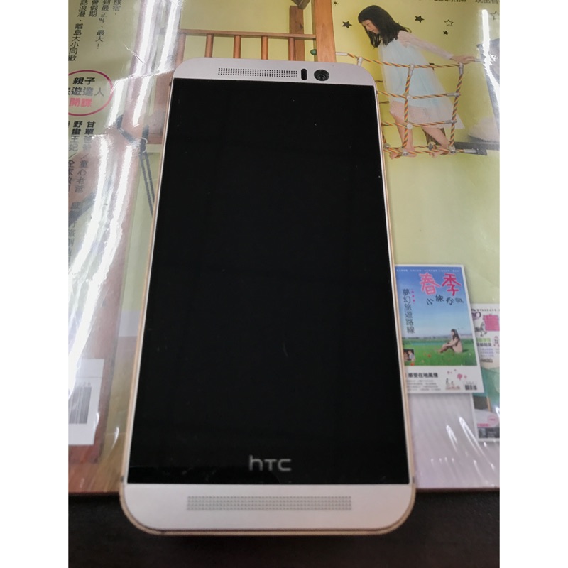 「現貨中古」HTC M9 32G 中古 二手 備用機 5寸 長輩機 空機 4G LTE 二手機 中古機 手機