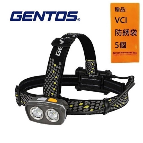 【Gentos】白光+暖黃光頭燈- 400流明 IP64 SDH-332D 3號電池 x 3