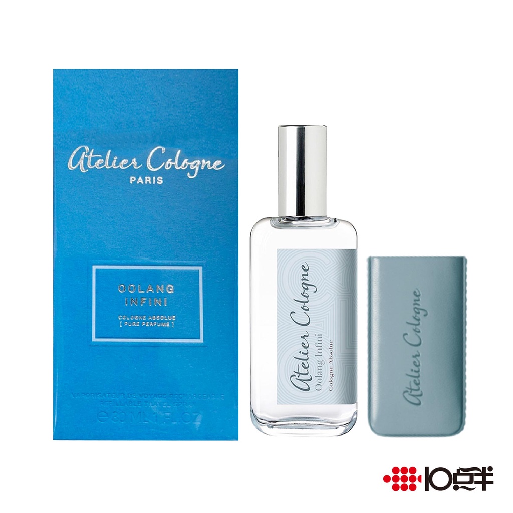 Atelier Cologne 無極烏龍 精醇古龍水 30ml / 100ml〔 10點半香水美妝 〕