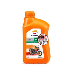 力豹仕 4T 15W50 騎士超效合成油 0.8L 新式噴射引擎機車 機油 潤滑油