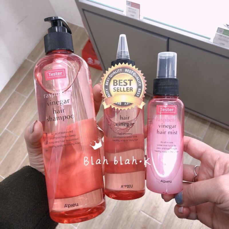 韓國apieu 莓果醋覆盆莓頭皮保養液莓果a Pieu 頭皮保養頭皮水 200ml 蝦皮購物