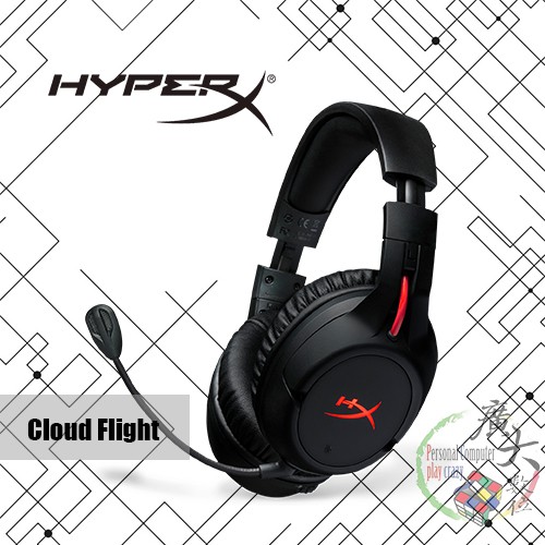 hyperx cloud stinger flight
