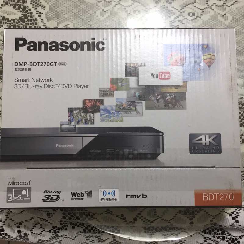 Panasonic BDT270 4K升頻藍光播放機