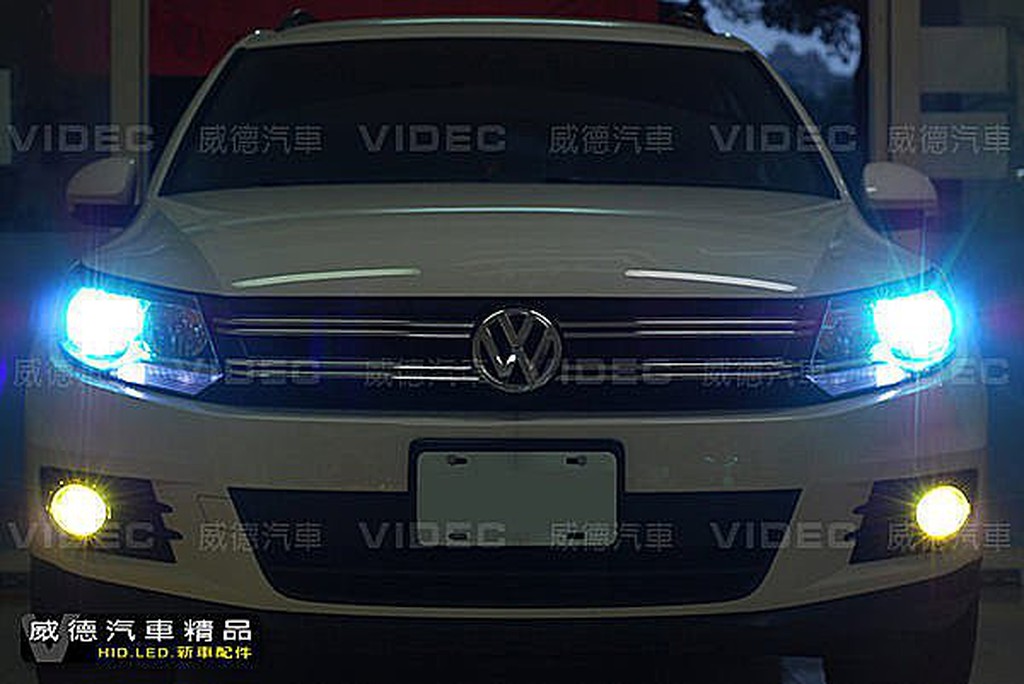 DIY商城 霧燈 大燈 HID 福斯 TIGUAN GOLF POLO LUPO