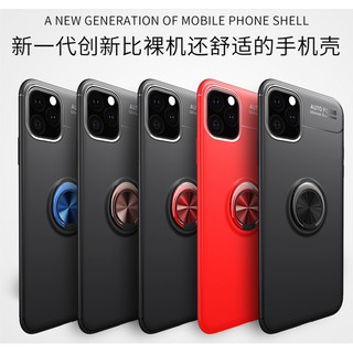 蘋果12pro Max隱形指環支架防摔套12/12pro 360全包旋轉軟殼12 mini磁吸 軟殼 支架殼12