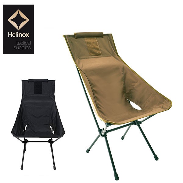Helinox - Tactical Sunset Chair 輕量戰術高背椅 黑色/狼棕