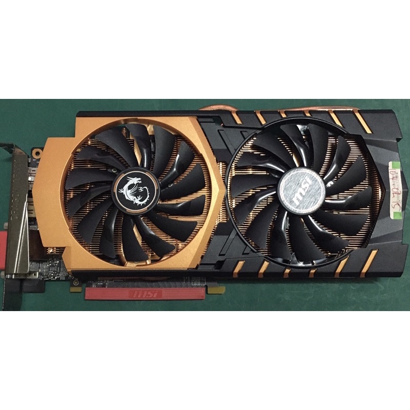 微星 MSI GTX970 GAMING 4G Golden Edition 黃金限量版