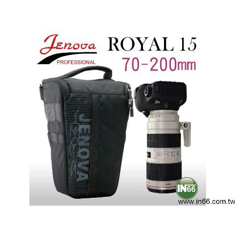 JENOVA Royal 15 吉尼佛皇家系列相機包 三角相機包~適相機裝配70-200mm 長鏡頭 附防雨罩