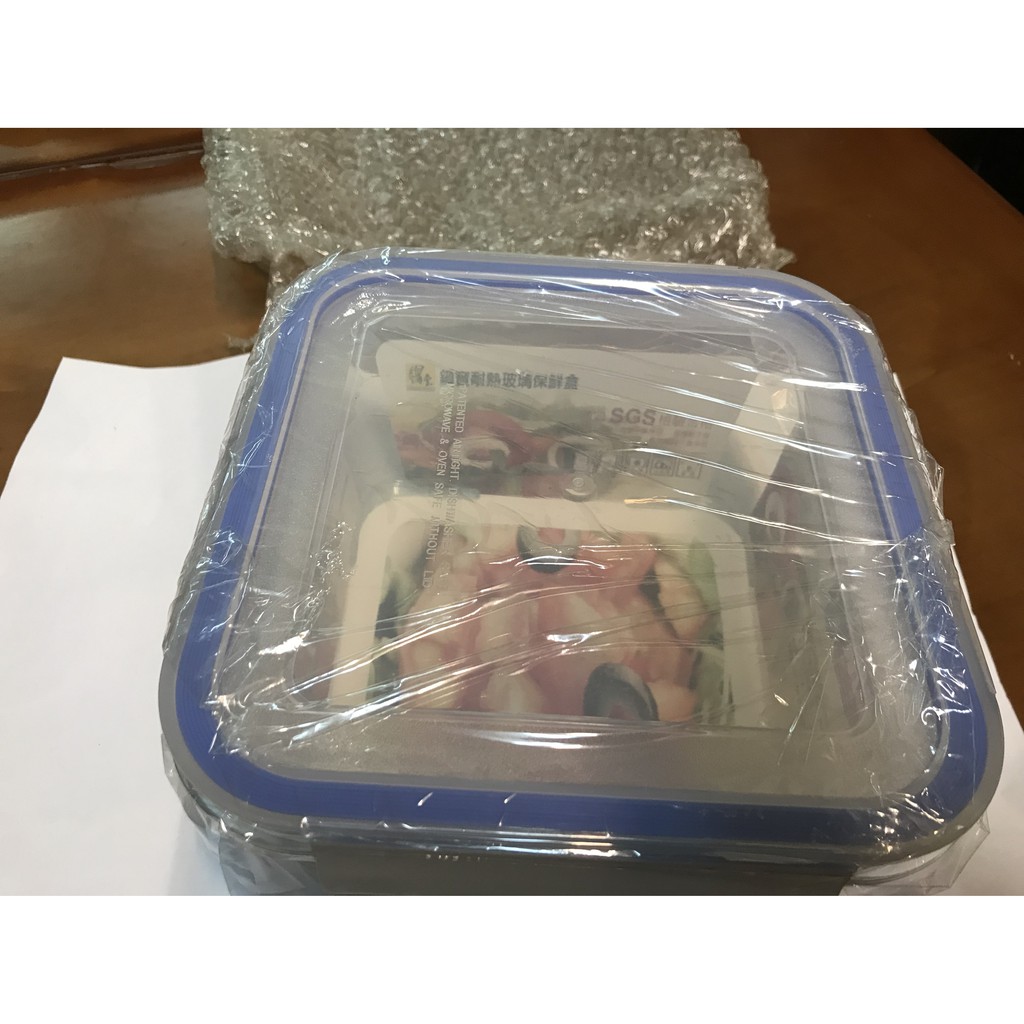鍋寶耐熱玻璃保鮮盒(1100ml)