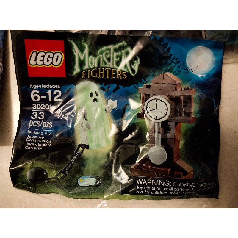 Lego 30201幽靈鐘