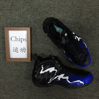 Nike Men s AIR FOAMPOSITE ONE WHITEOUT ...Desertcart