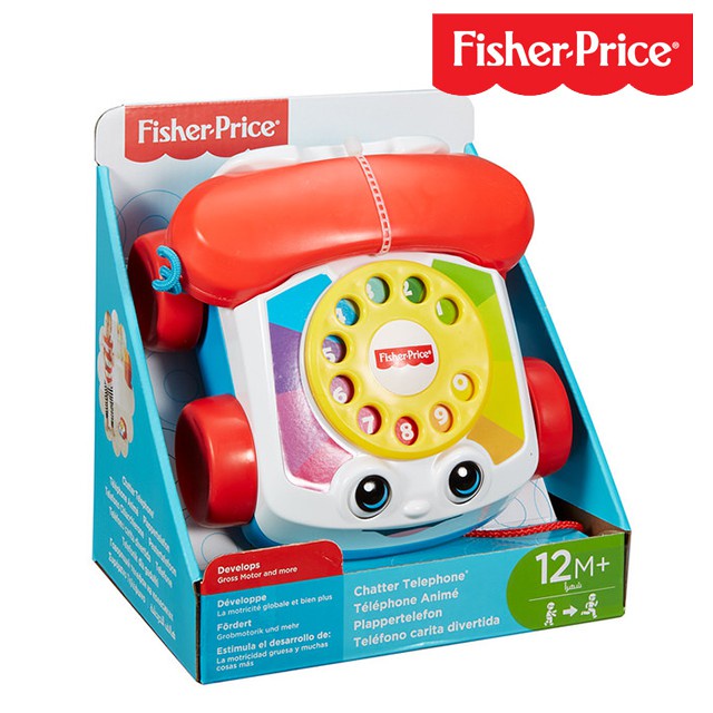 奇哥公司貨~Fisher-Price 費雪  經典可愛電話 兒童玩具 (超商取貨限下單一個)
