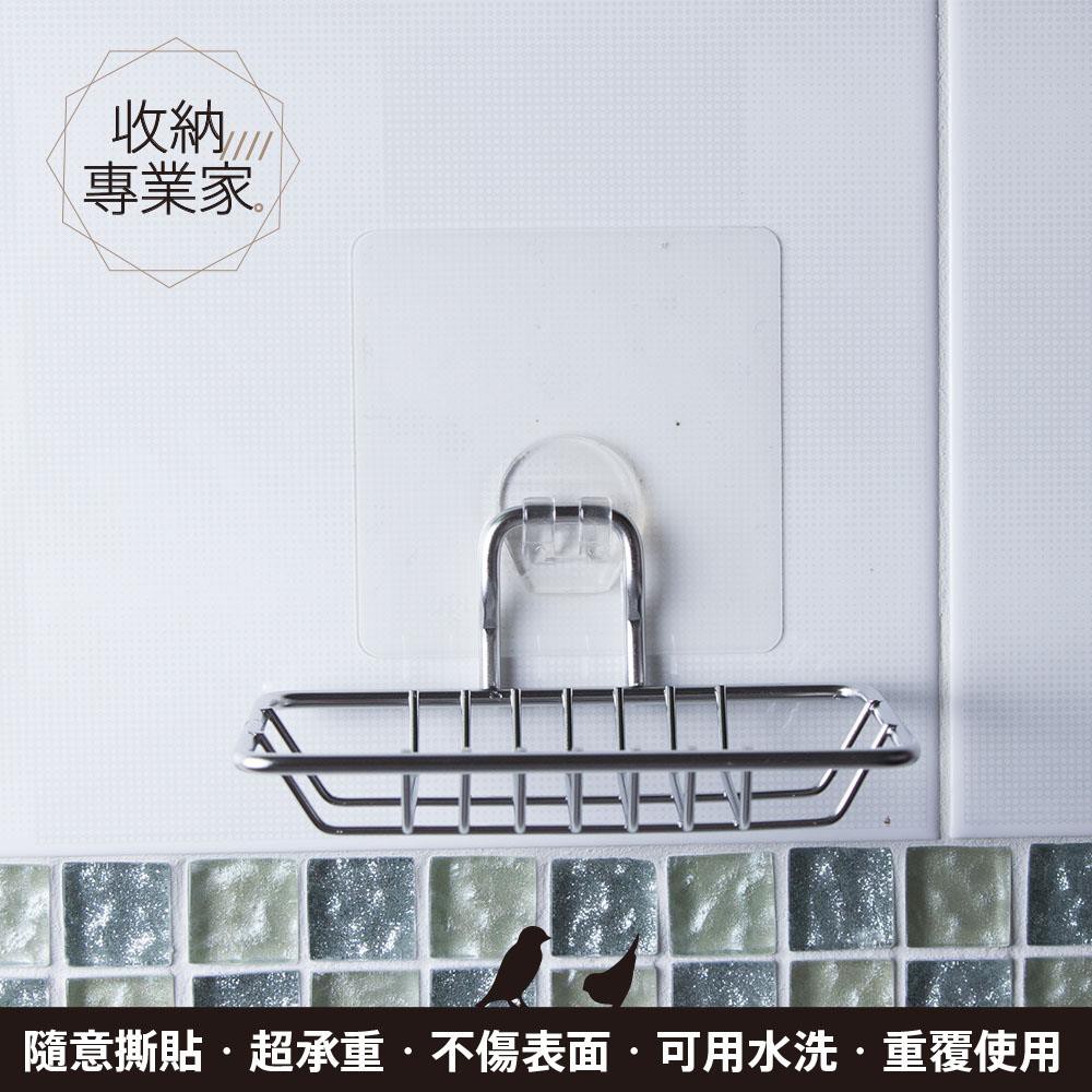 免釘免鑽 不鏽鋼肥皂架 置物架 浴室 無痕貼片 可重複使用 不留殘膠 不傷表面 可用水洗