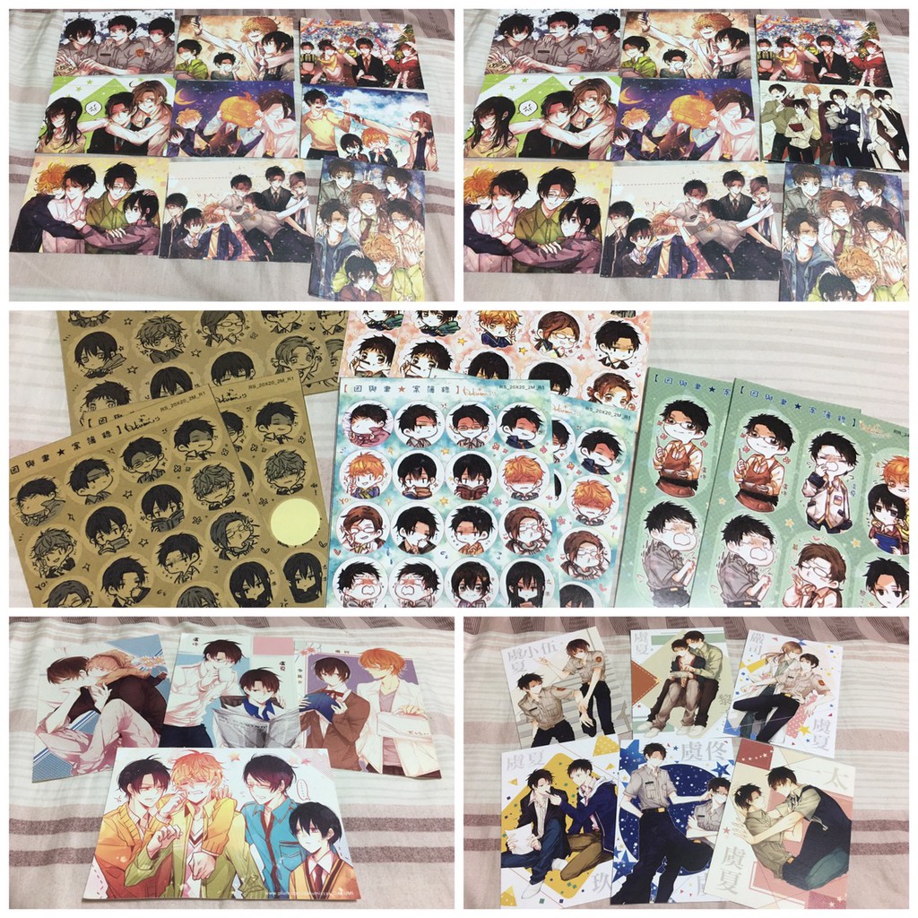 案簿錄因聿 Ptt討論與高評價網拍商品 21年7月 飛比價格