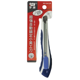 SDI 超強自動鎖定美工刀 1PC支 x 1【家樂福】