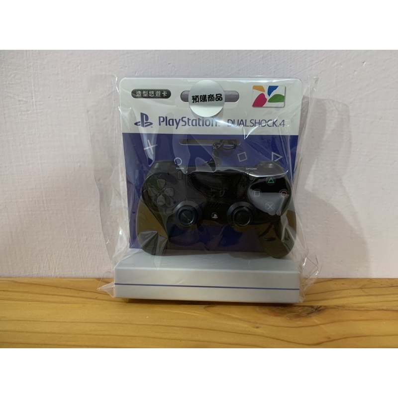 全新 現貨 PS4 PS DS4 無線控制器造型悠遊卡 手把 無線 控制器 3D 立體 造型 悠遊卡