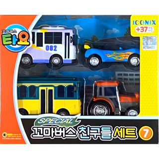 TAYO小巴士 遊園車4件組 TT09020