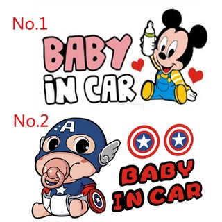 現貨！卡通米奇美隊蠟筆小新車貼 航海王 Hello Kitty寶寶在車上車貼 汽車車尾貼 Baby In Car 車貼