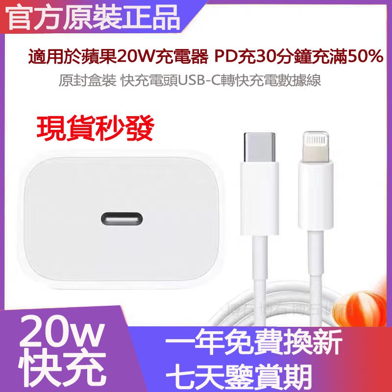 3ds充電器 優惠推薦 21年7月 蝦皮購物台灣