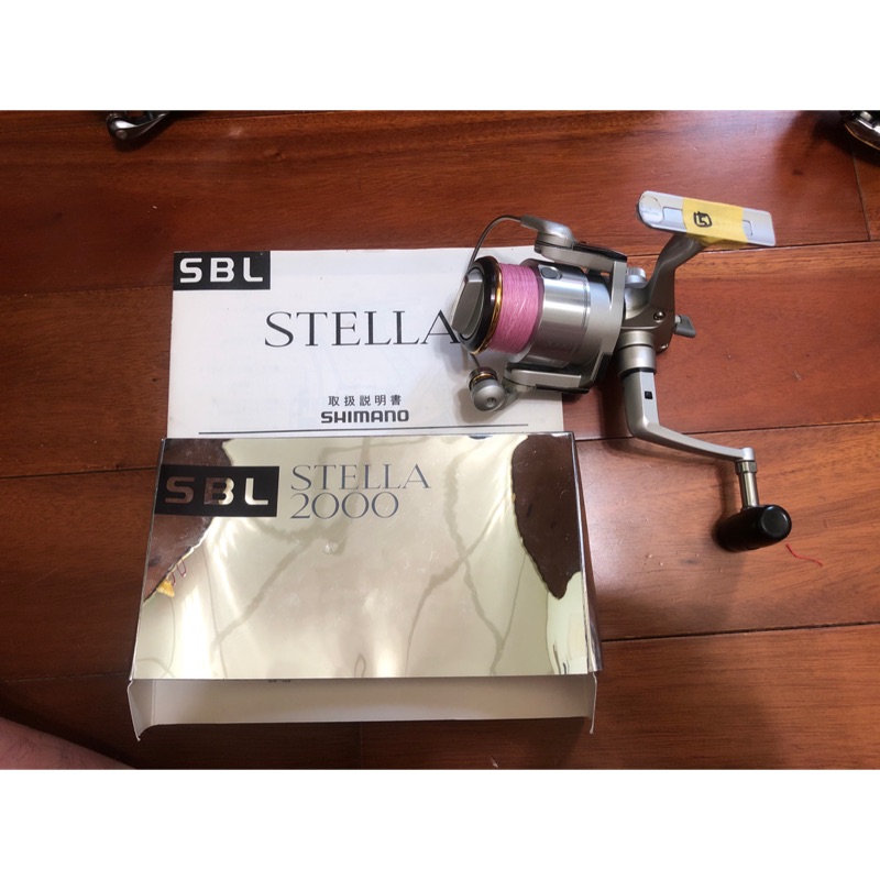 第一代Shimano Stella2000