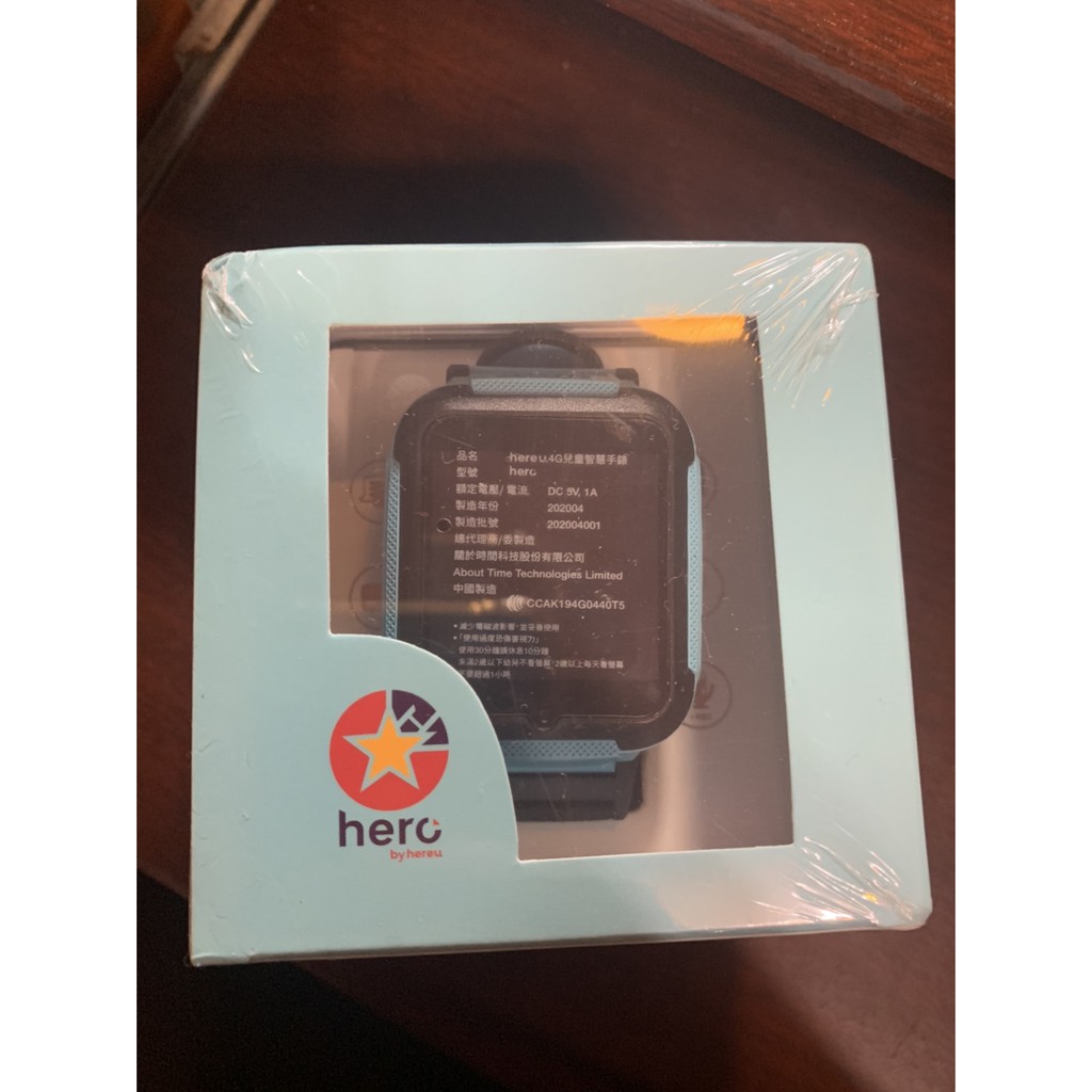 hereu herowatch4G奈米科技防水兒童智慧手錶 &lt;藍色&gt;