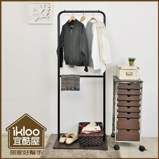 臺灣現貨BO雜貨【YV9021】ikloo~簡約工業風單桿衣架 曬衣架 多功能衣架 吊衣桿 吊衣架 掛衣桿