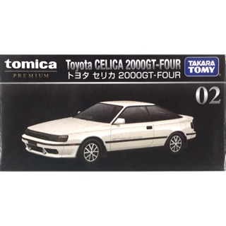 TOMICA 黑盒PREMIUM No.02 Toyta CELICA 2000GT-FOUR
