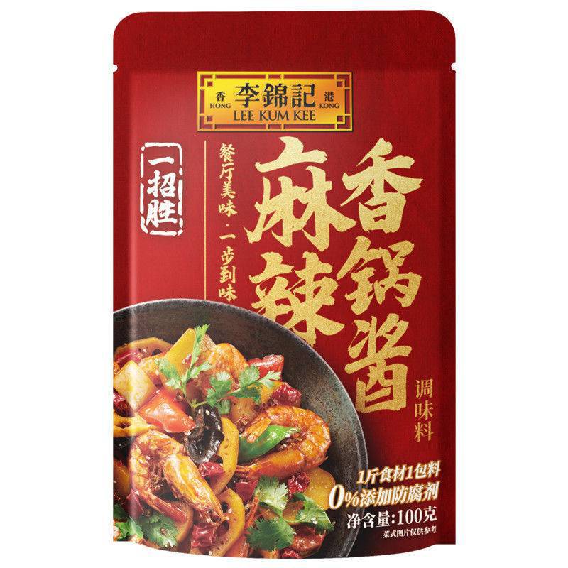 李錦記【新品上市】 一招勝系列 麻辣香鍋醬 100g