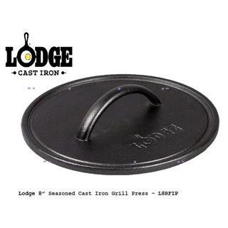 美國原裝全新LODGE 8吋Grill Press圓形鑄鐵壓肉盤 (適用8吋以上鑄鐵鍋) #L8RFIP - 平行商城
