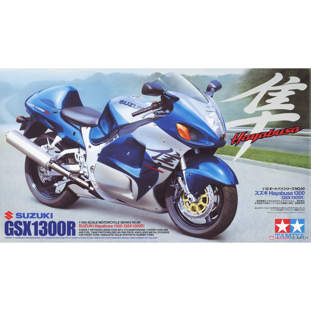 TAMIYA 田宮 1/12 機車模型 14090 SUZUKI GSX1300R 隼 組裝模型 東海模型