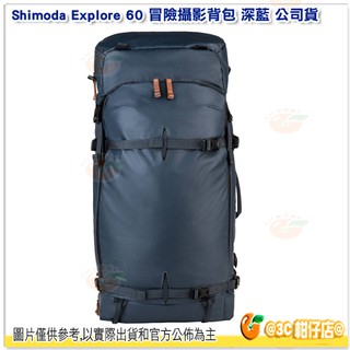 Shimoda Explore 60 520-011 冒險攝影背包 深藍 公司貨 後背包 相機包 13吋筆電 可側取