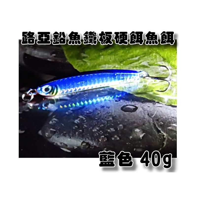白帶魚路亞假餌的價格推薦 21年11月 比價比個夠biggo