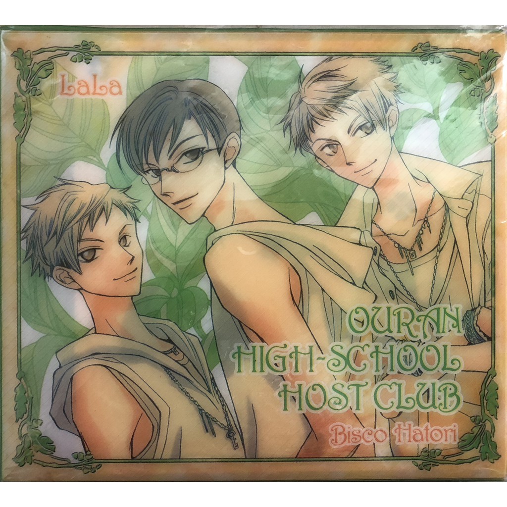 21書展優惠 日版 櫻蘭高校男公關部日本應募廣播劇drama Cd 全彩印刷附收納盒 台詞劇本 葉鳥螺子lala 蝦皮購物