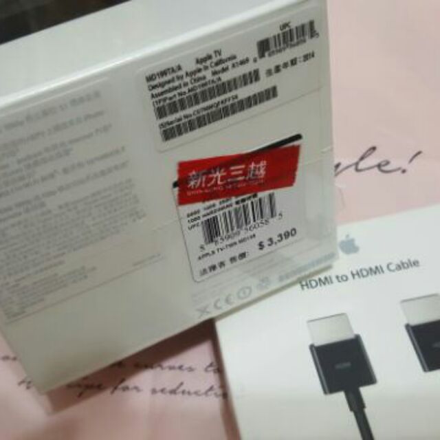 APPLE TV  +APPLE HDMI TO HDMI CABLE 1.8M
