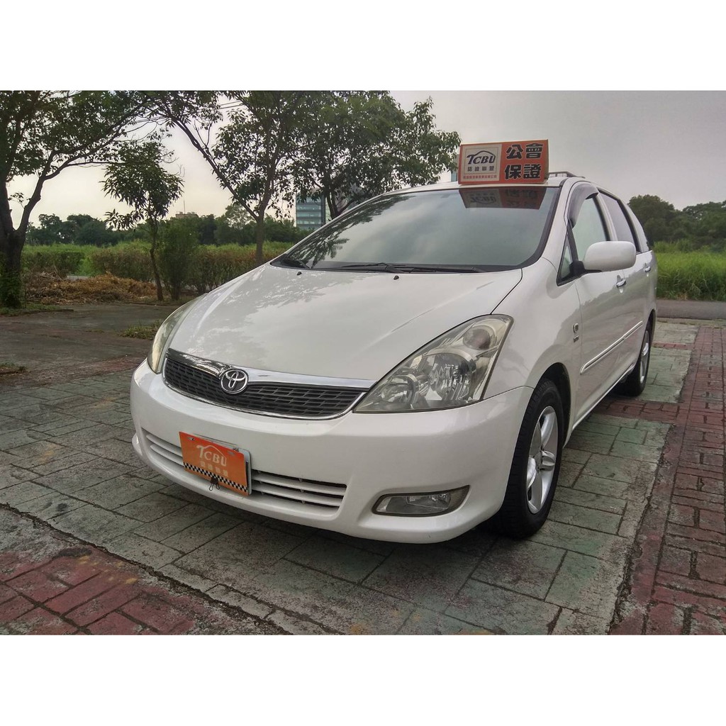 Toyota Wish 05的價格推薦第2 頁 21年7月 比價比個夠biggo