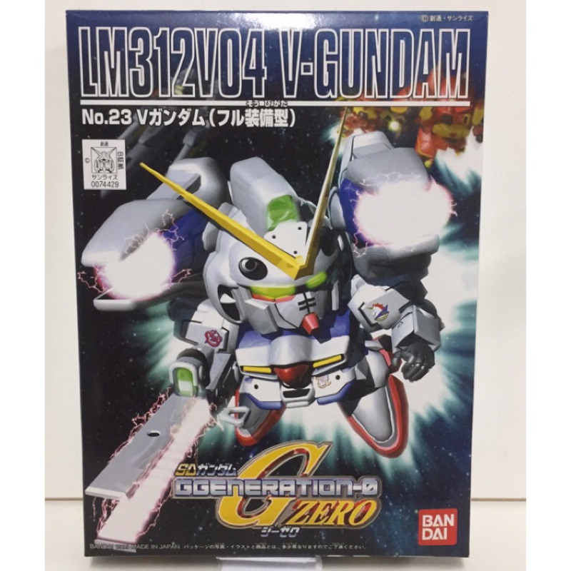 【玩具櫃】日本帶回 BB戰士 SD GUNDAM No.23 V-GUNDAM GG LM312V04