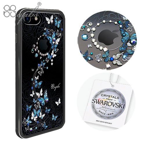 apbs iPhone7 4.7吋施華彩鑽鋁合金屬框手機殼-消光黑藍色圓舞曲
