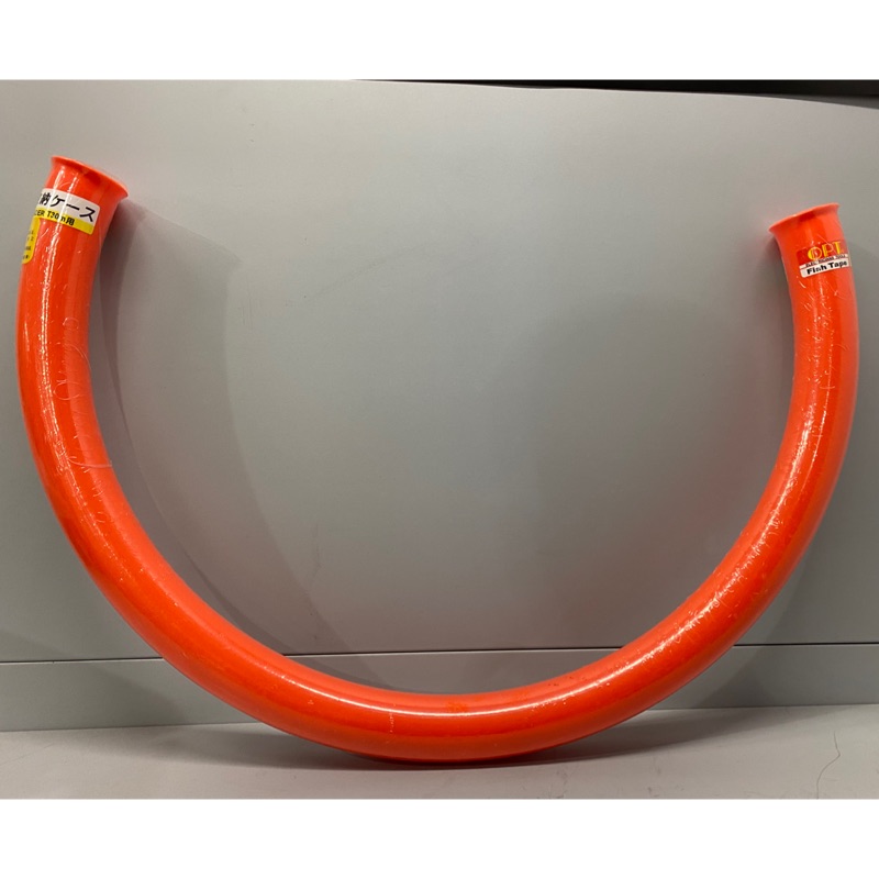 OPT 富煌牌 引線器 穿線器收納管 30米用 50米用 拉線器 收納管